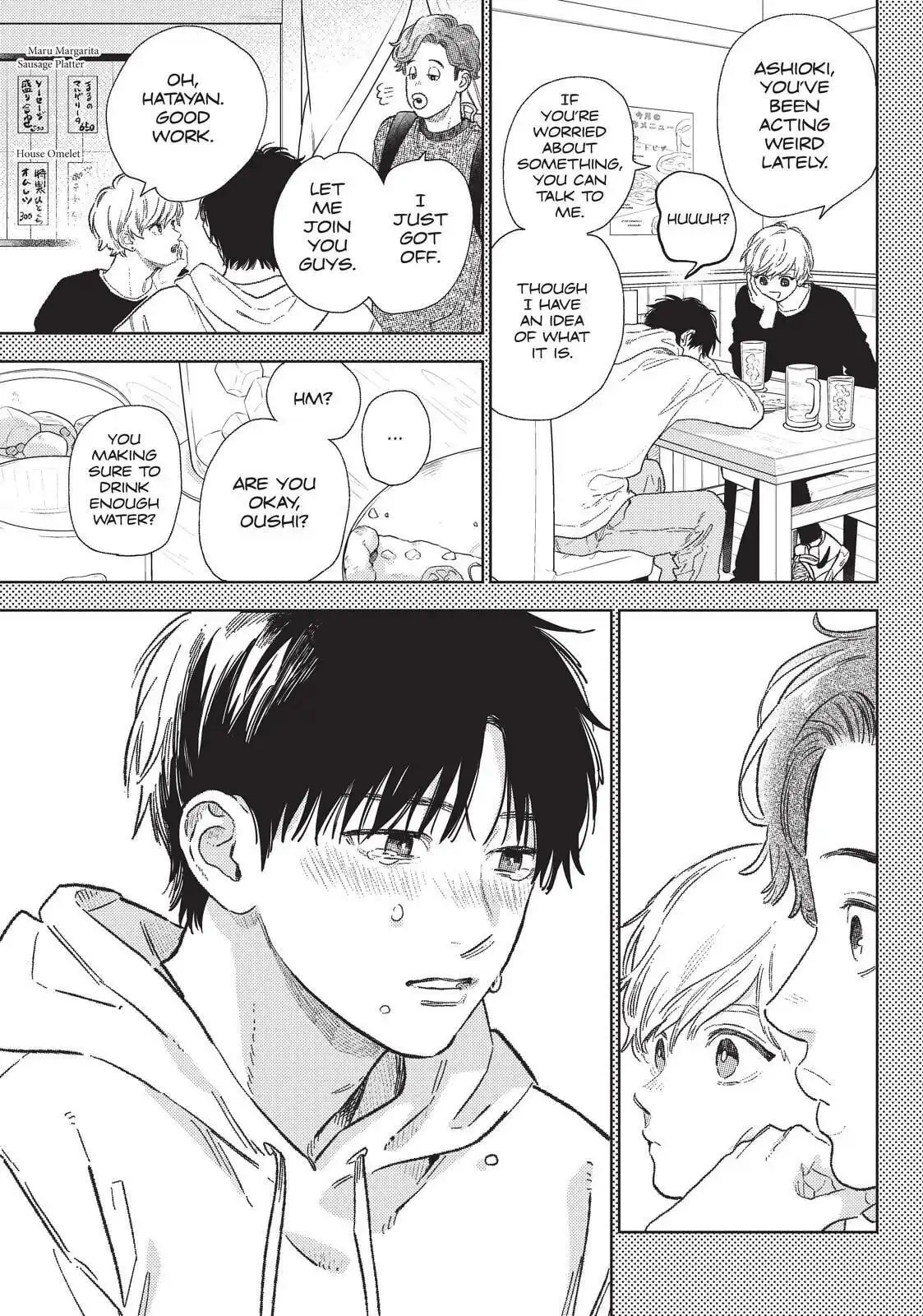 Yubisaki to Renren - Chapter 26 - Page 25
