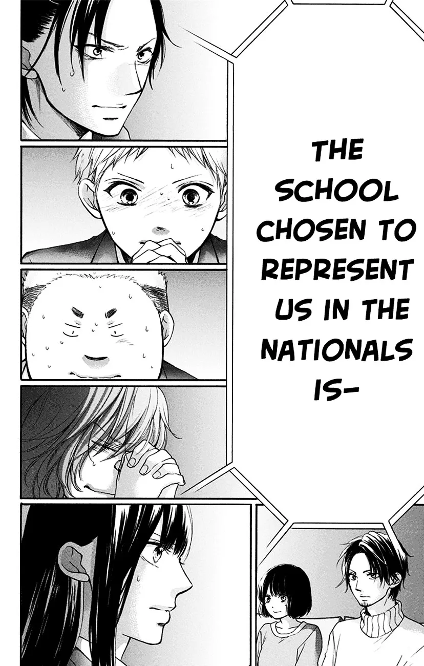 Kono Oto Tomare! - Chapter 53 - Page 34