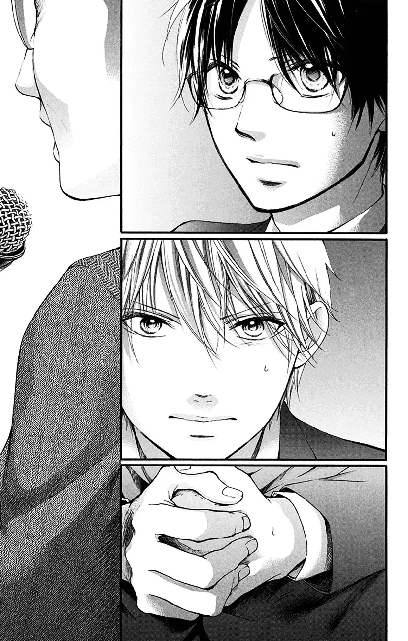Kono Oto Tomare! - Chapter 53 - Page 35