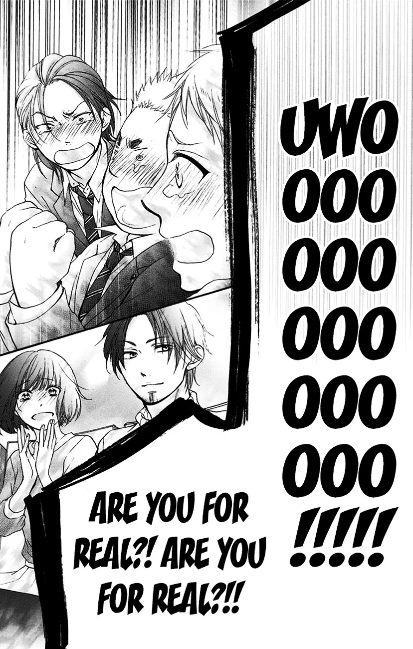Kono Oto Tomare! - Chapter 53 - Page 39