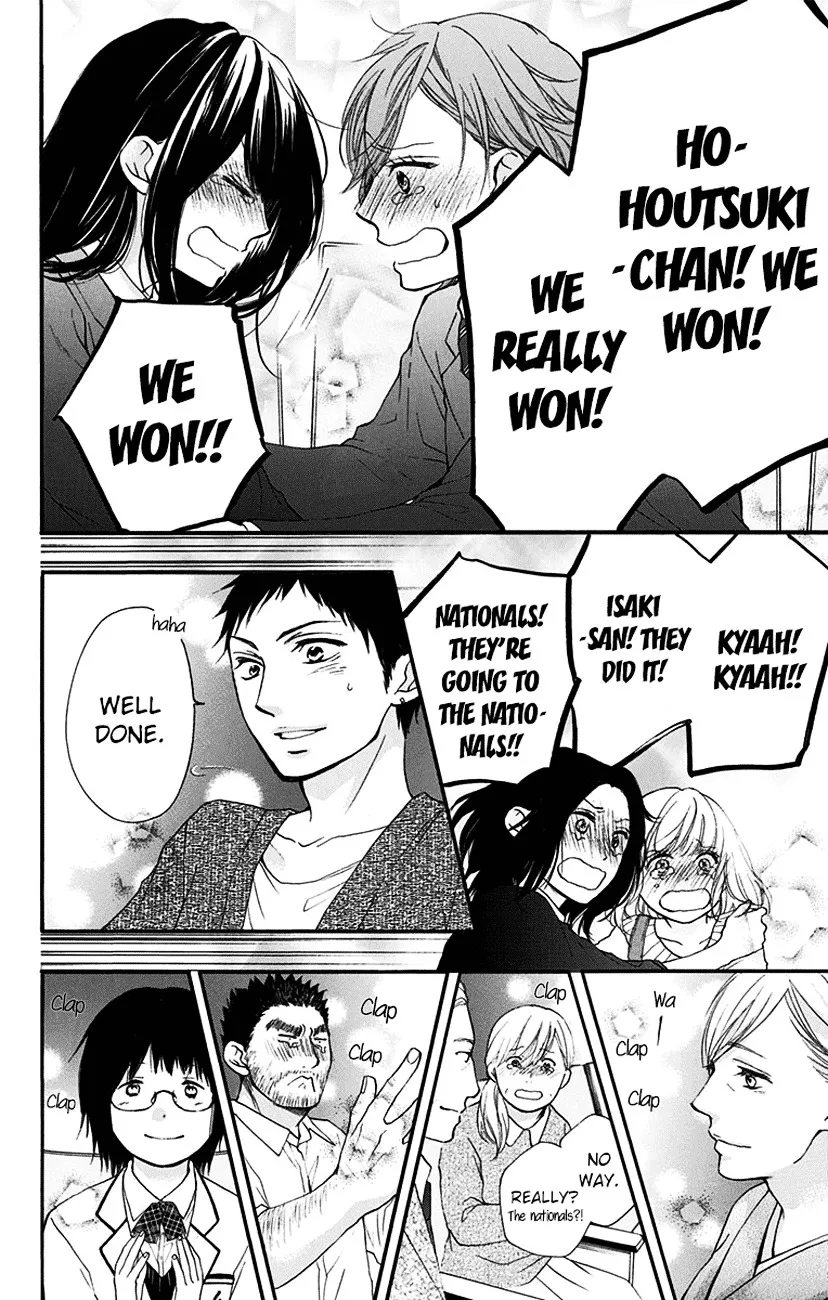 Kono Oto Tomare! - Chapter 53 - Page 40