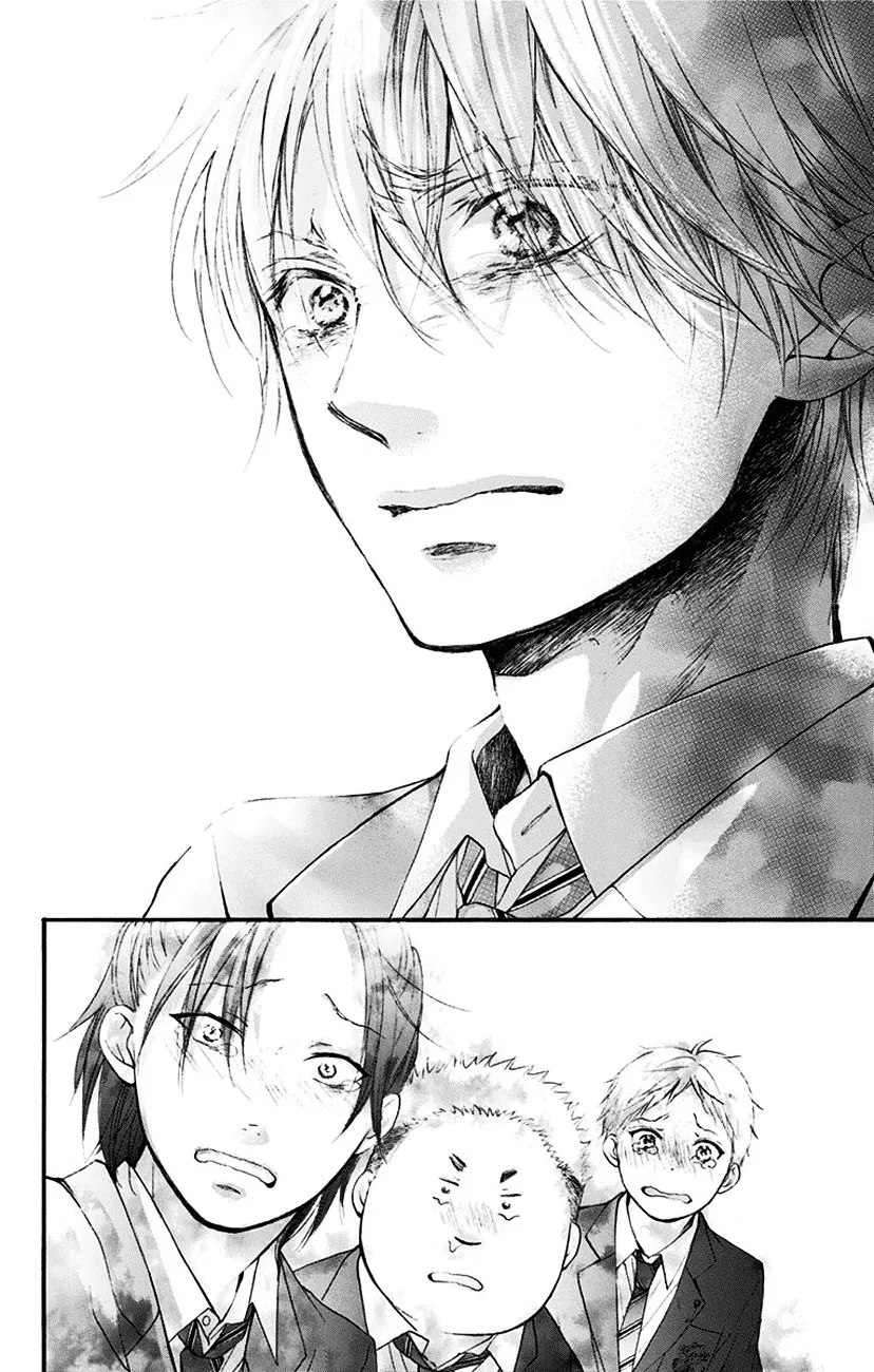 Kono Oto Tomare! - Chapter 53 - Page 42