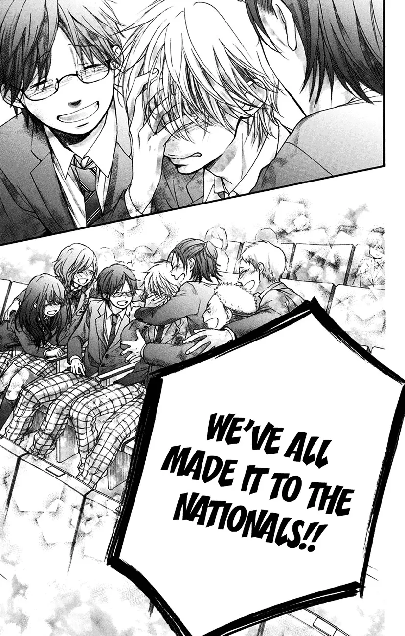 Kono Oto Tomare! - Chapter 53 - Page 43