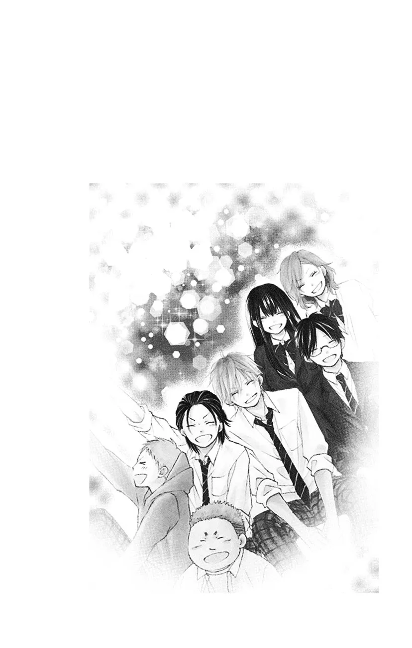 Kono Oto Tomare! - Chapter 53 - Page 44