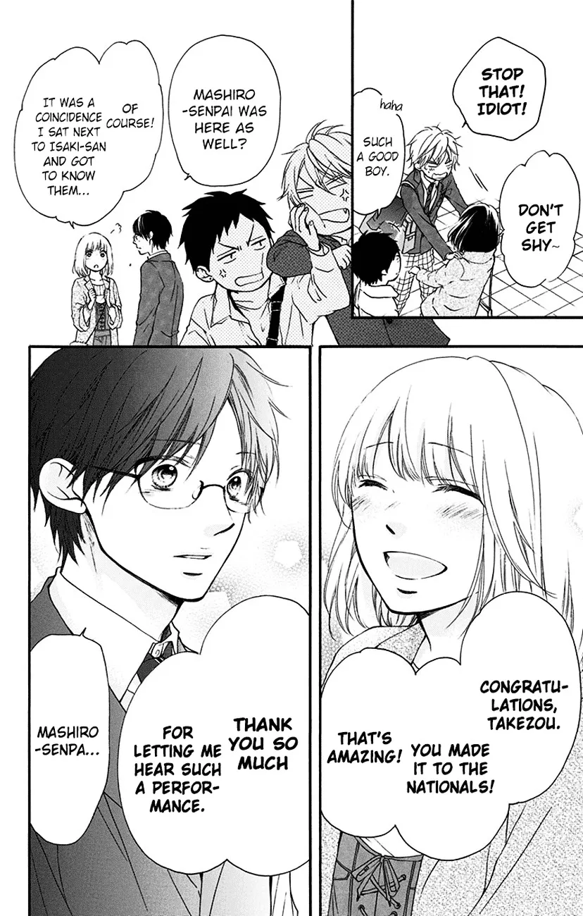 Kono Oto Tomare! - Chapter 54 - Page 4