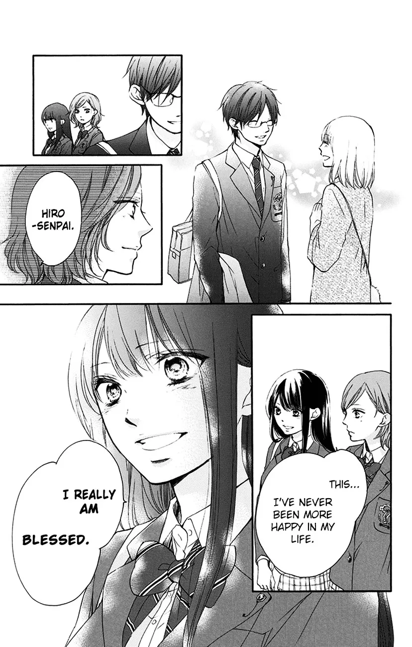 Kono Oto Tomare! - Chapter 54 - Page 5