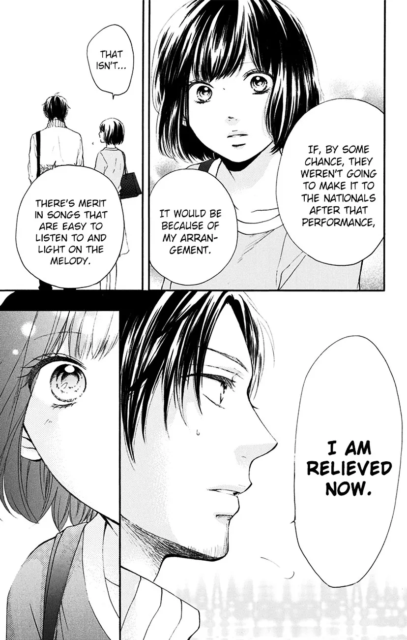 Kono Oto Tomare! - Chapter 54 - Page 7
