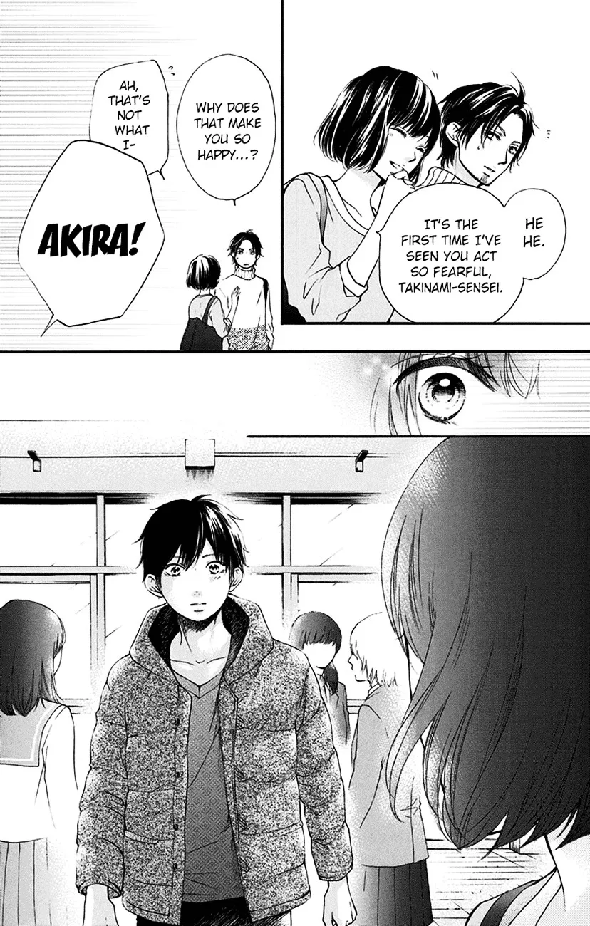 Kono Oto Tomare! - Chapter 54 - Page 8