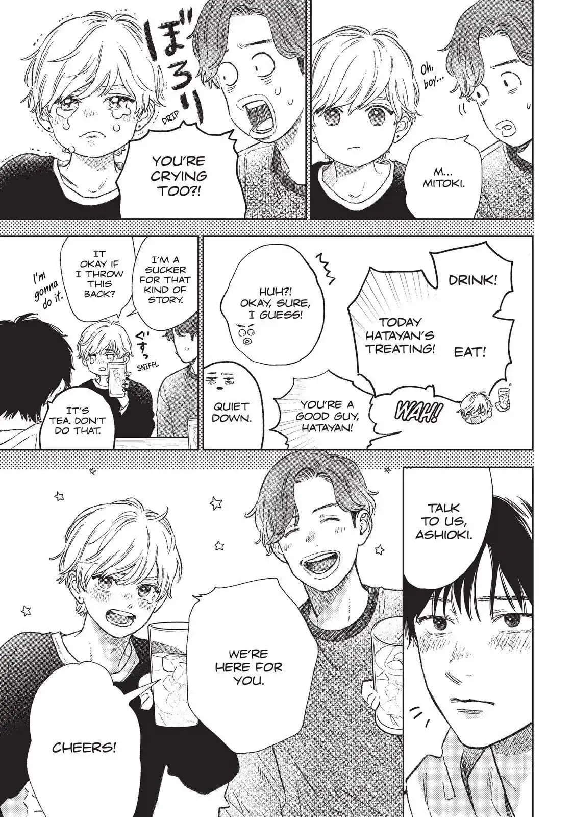 Yubisaki to Renren - Chapter 26 - Page 27