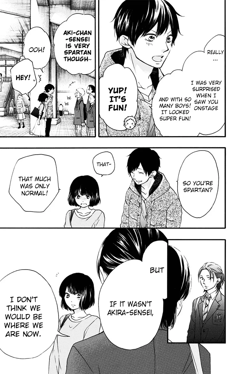 Kono Oto Tomare! - Chapter 54 - Page 11