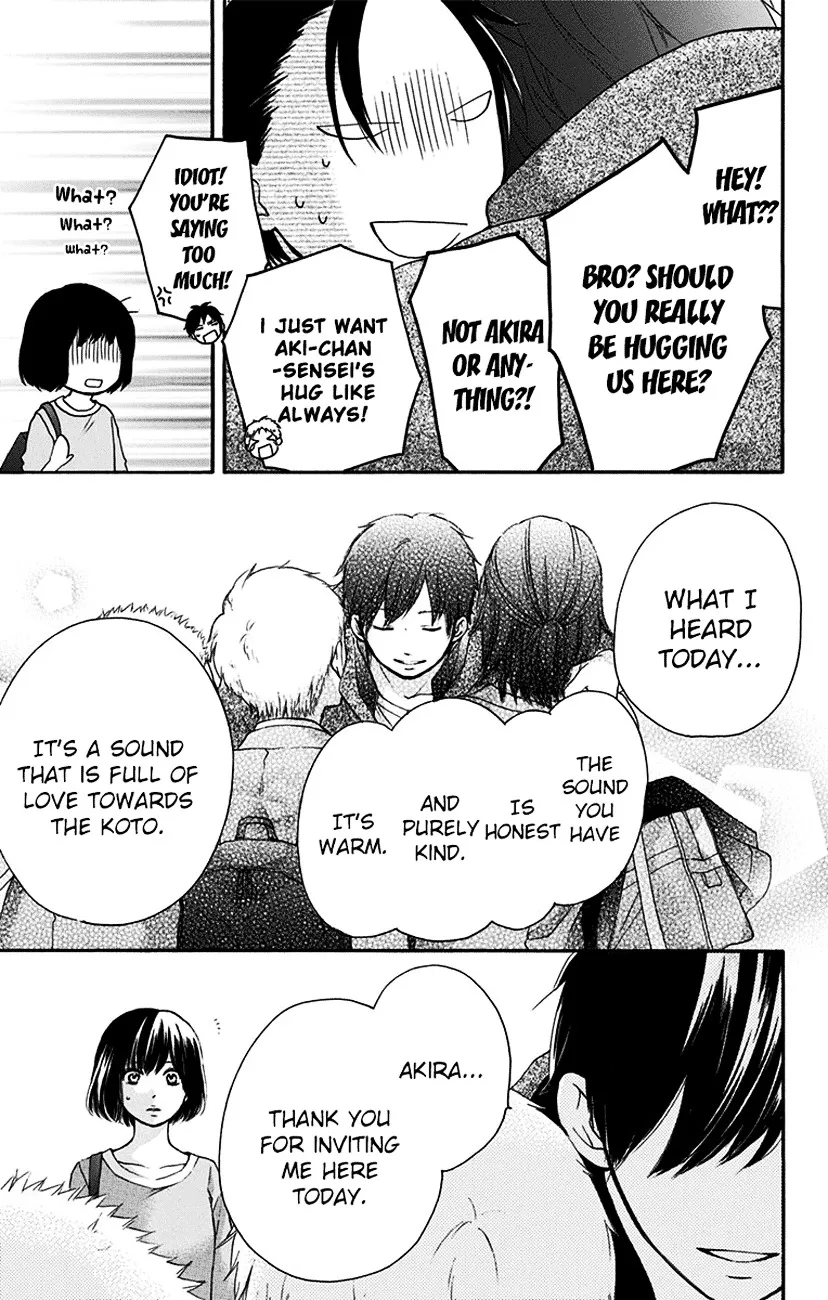Kono Oto Tomare! - Chapter 54 - Page 13