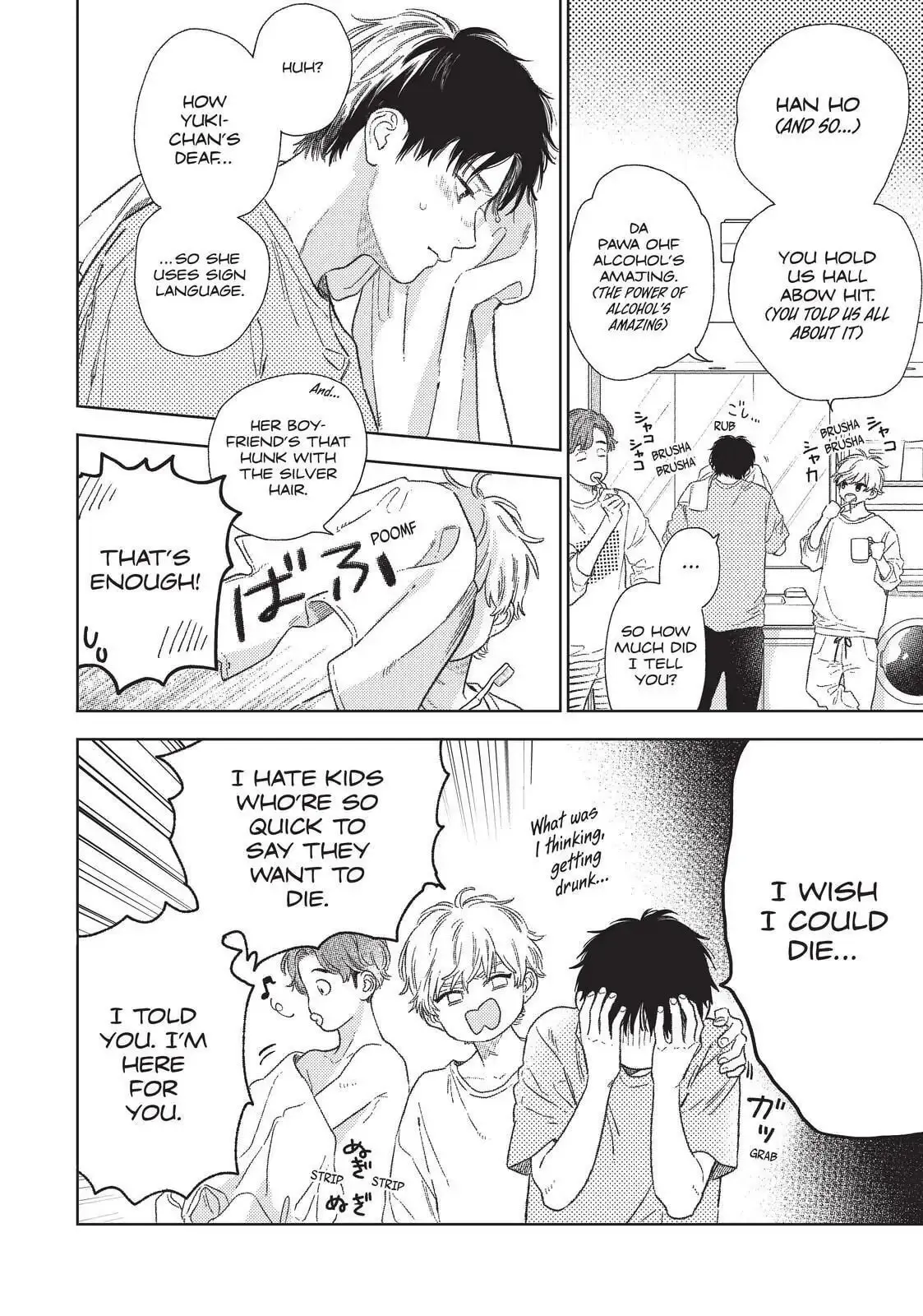 Yubisaki to Renren - Chapter 26 - Page 28