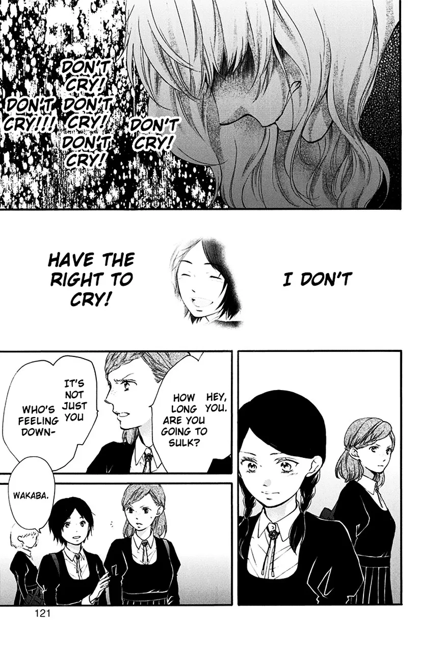 Kono Oto Tomare! - Chapter 54 - Page 19