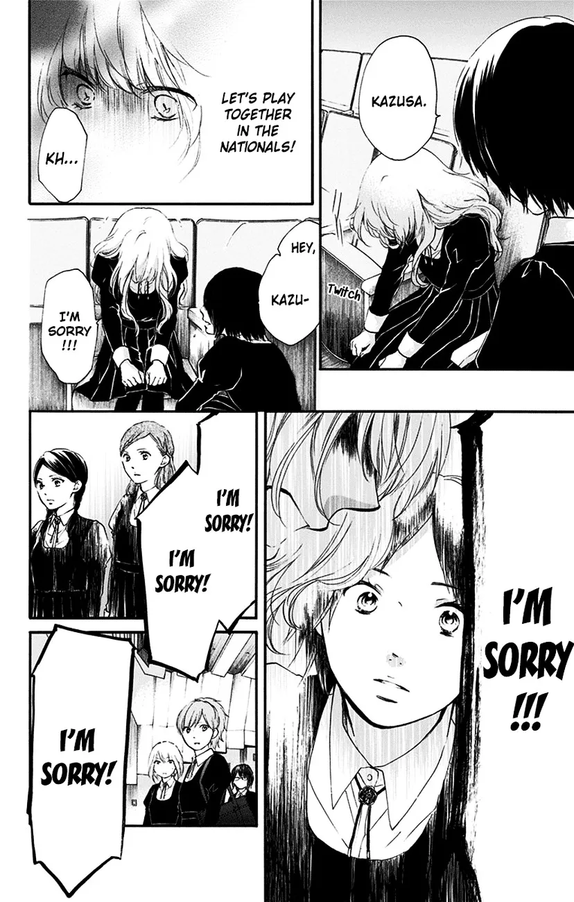 Kono Oto Tomare! - Chapter 54 - Page 20