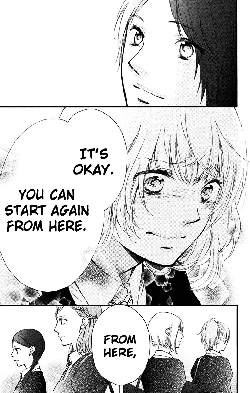 Kono Oto Tomare! - Chapter 54 - Page 23