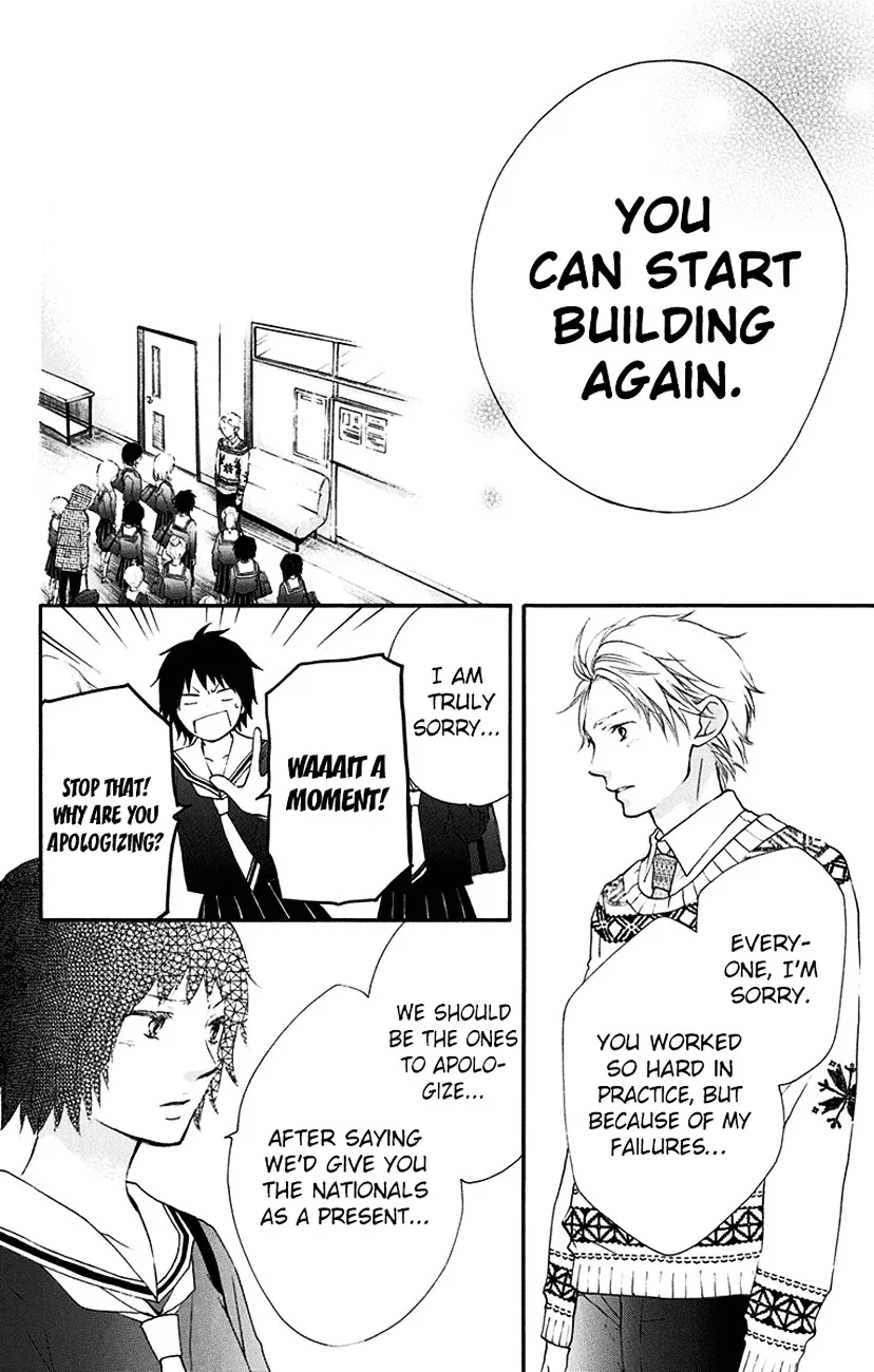 Kono Oto Tomare! - Chapter 54 - Page 24