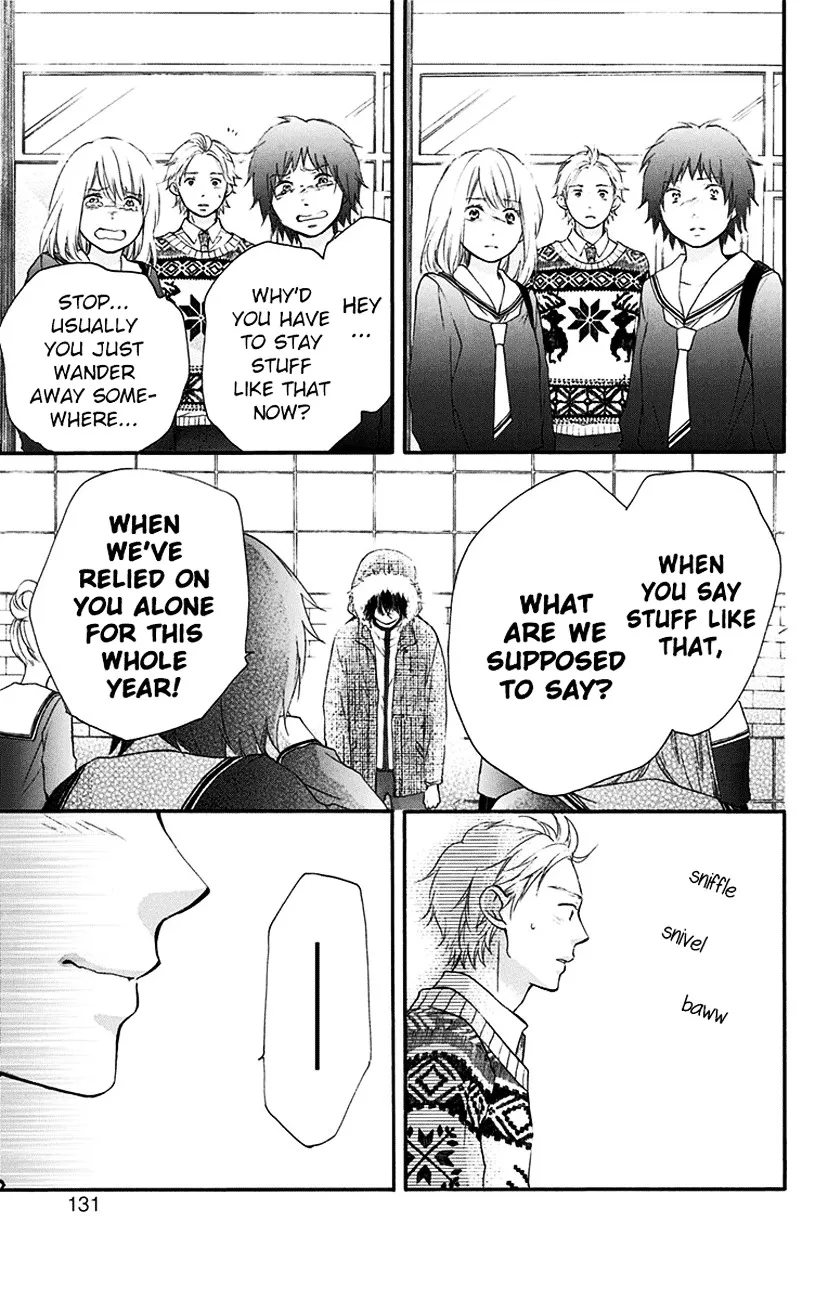 Kono Oto Tomare! - Chapter 54 - Page 29