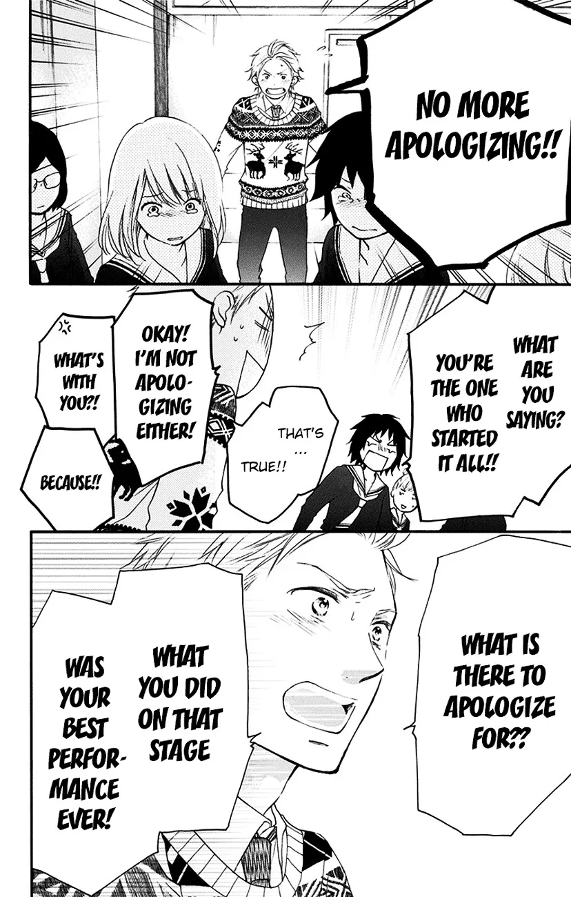 Kono Oto Tomare! - Chapter 54 - Page 30