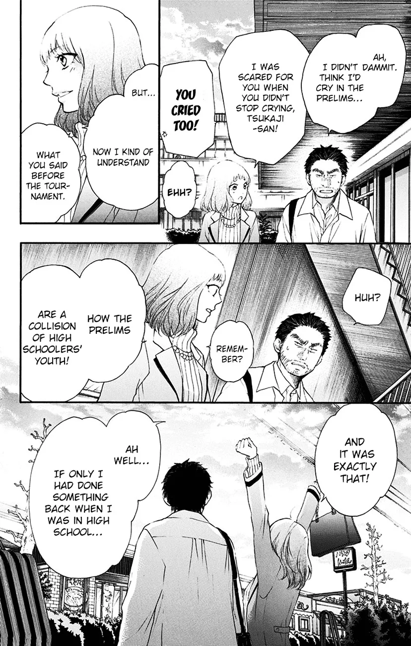 Kono Oto Tomare! - Chapter 54 - Page 34