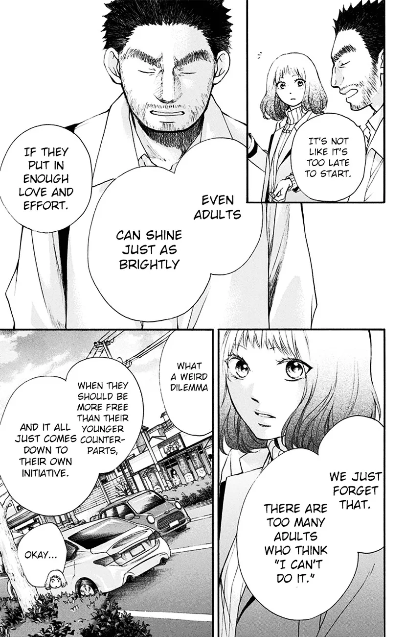 Kono Oto Tomare! - Chapter 54 - Page 35