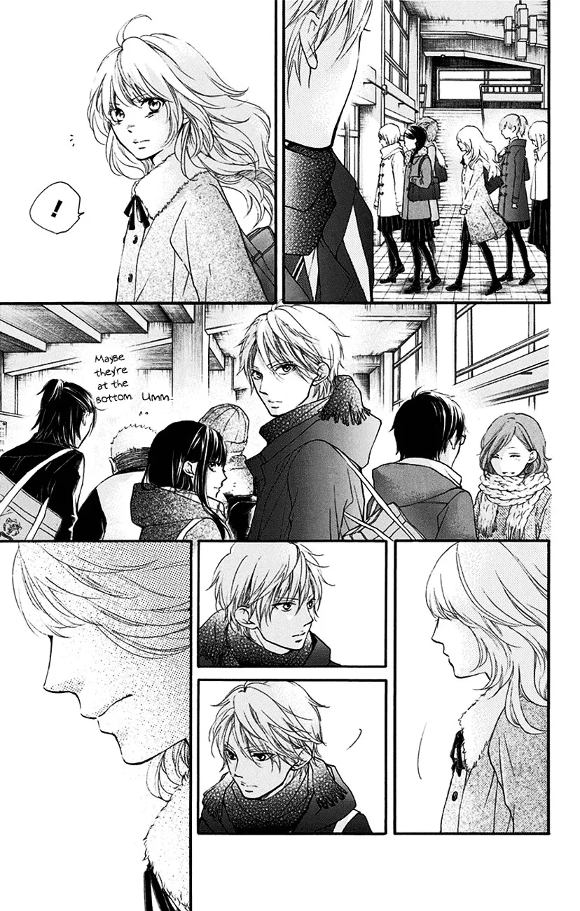 Kono Oto Tomare! - Chapter 54 - Page 37