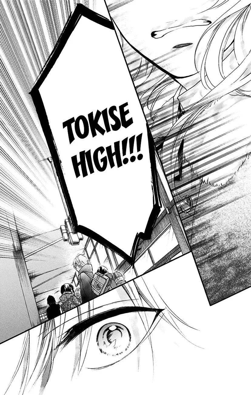 Kono Oto Tomare! - Chapter 54 - Page 38