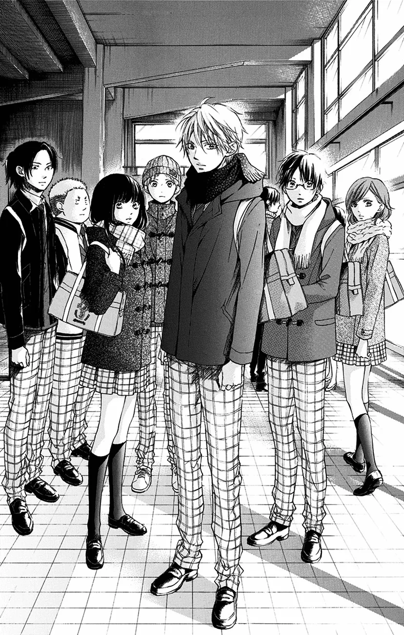 Kono Oto Tomare! - Chapter 54 - Page 41