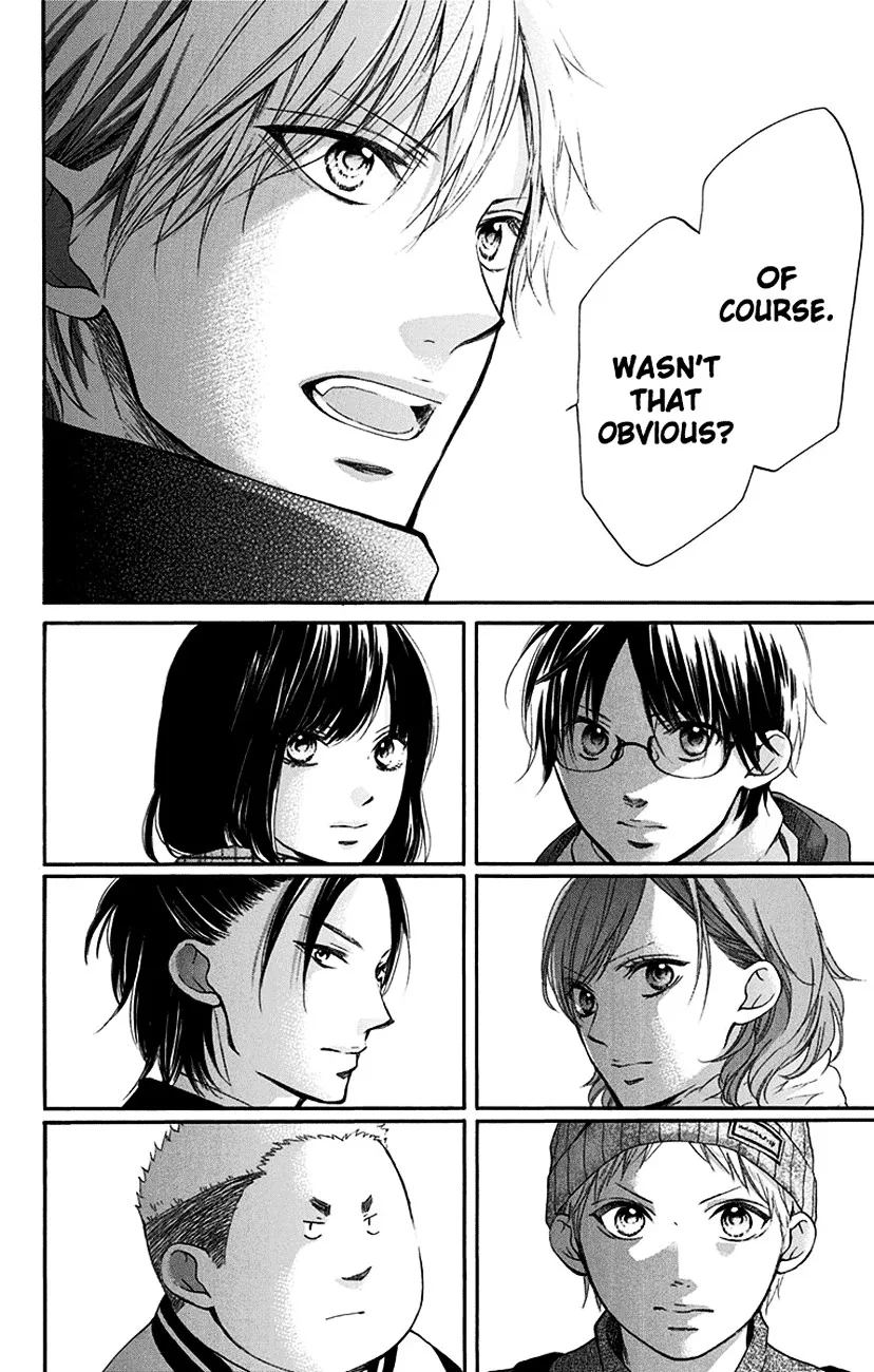 Kono Oto Tomare! - Chapter 54 - Page 42