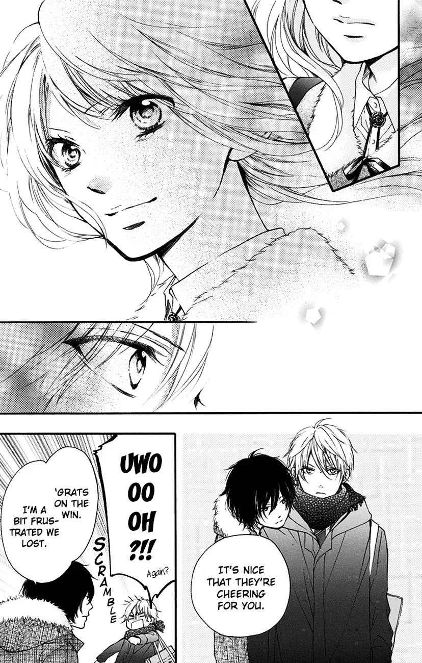 Kono Oto Tomare! - Chapter 54 - Page 43