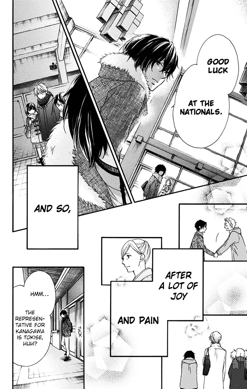 Kono Oto Tomare! - Chapter 54 - Page 44