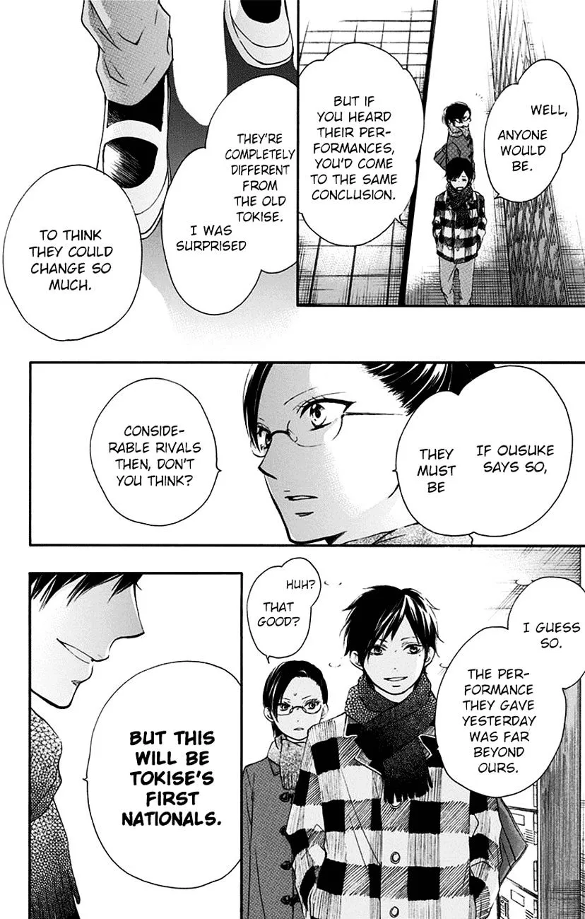 Kono Oto Tomare! - Chapter 55 - Page 4