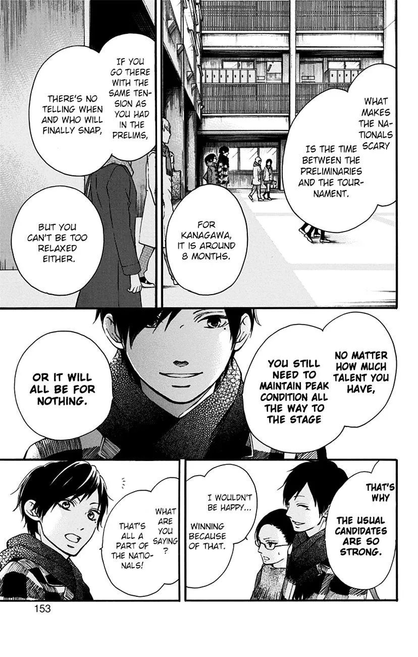 Kono Oto Tomare! - Chapter 55 - Page 5