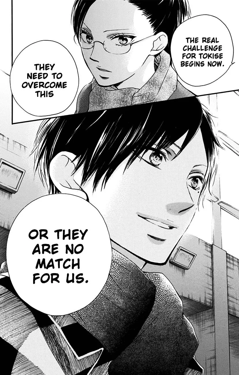 Kono Oto Tomare! - Chapter 55 - Page 6