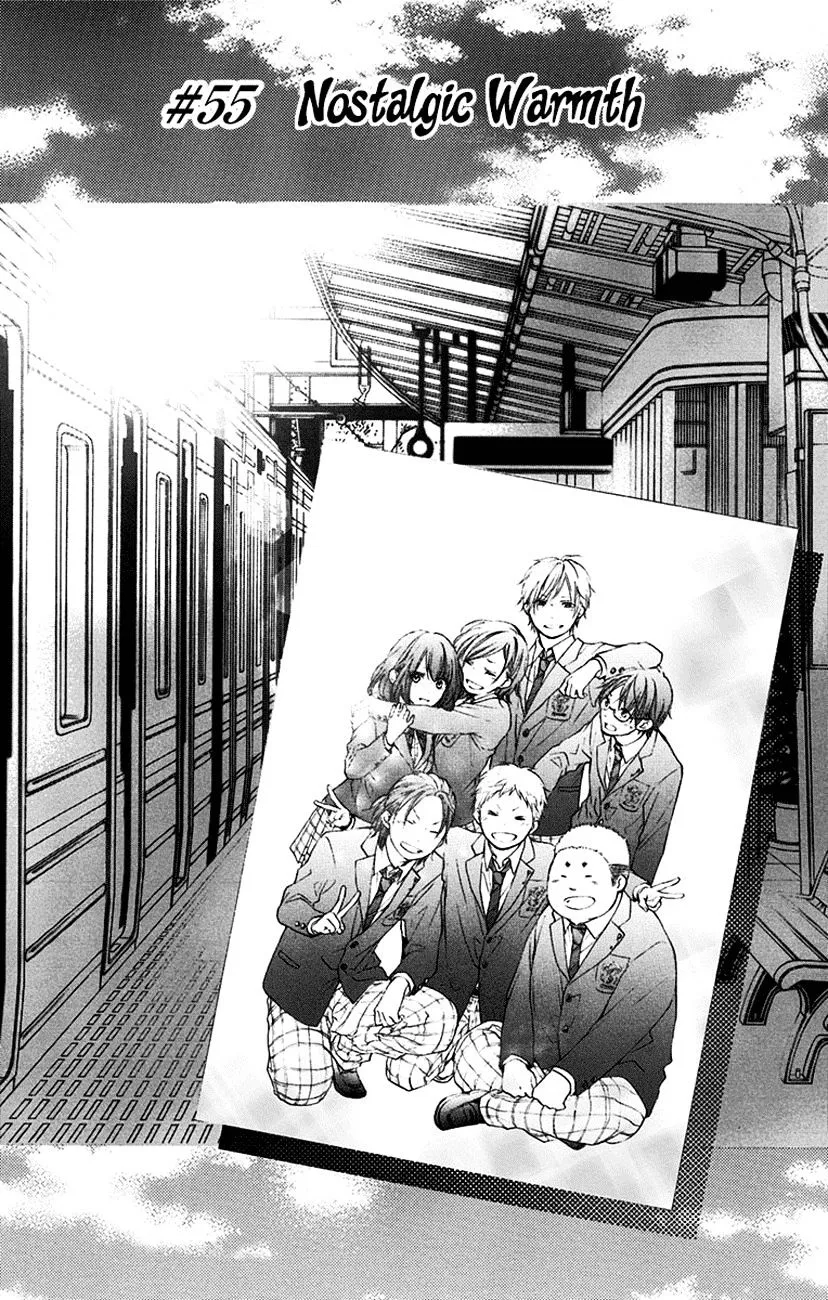 Kono Oto Tomare! - Chapter 55 - Page 7