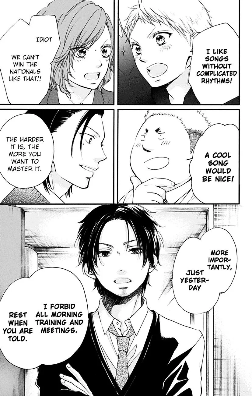 Kono Oto Tomare! - Chapter 55 - Page 9