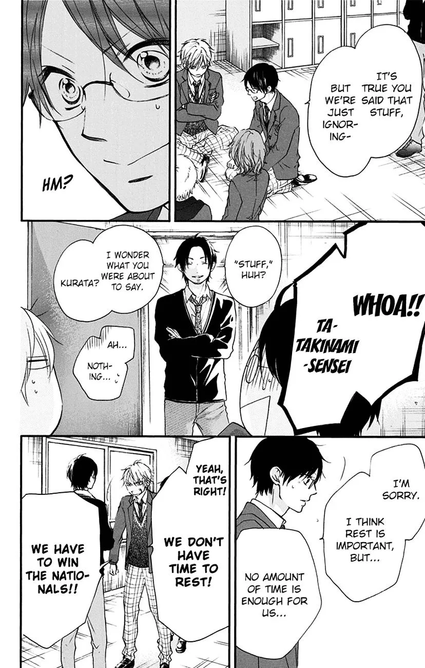 Kono Oto Tomare! - Chapter 55 - Page 10