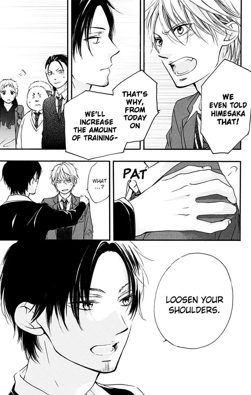 Kono Oto Tomare! - Chapter 55 - Page 11