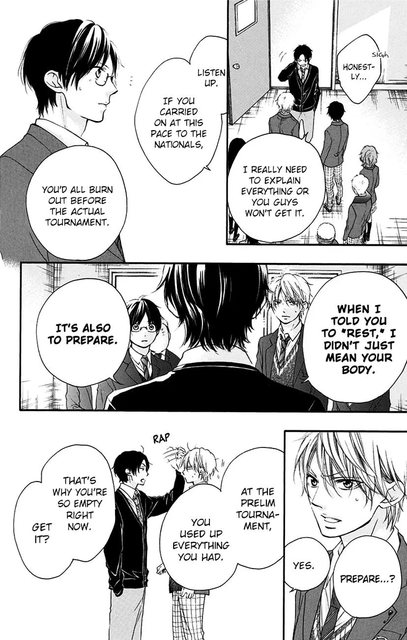 Kono Oto Tomare! - Chapter 55 - Page 12