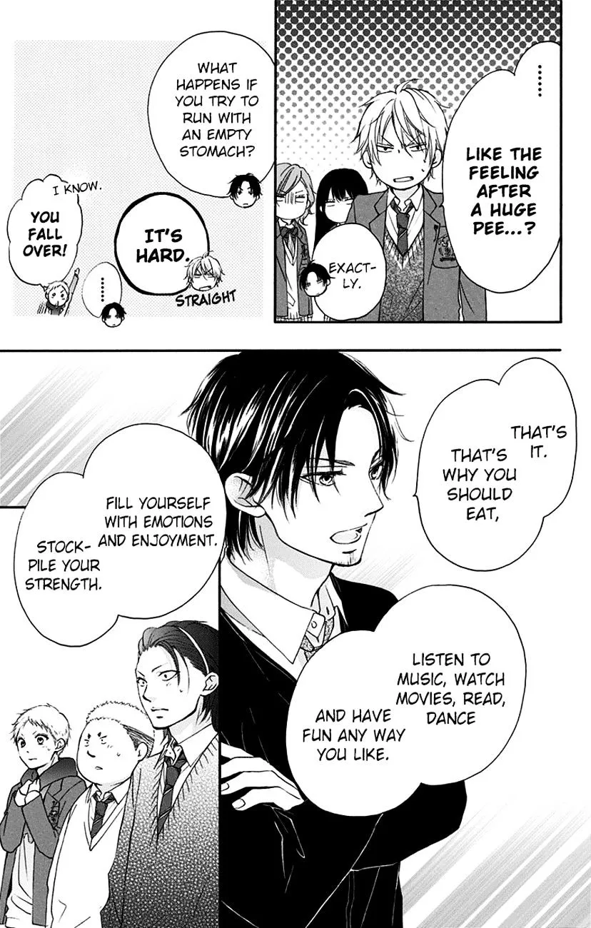 Kono Oto Tomare! - Chapter 55 - Page 13