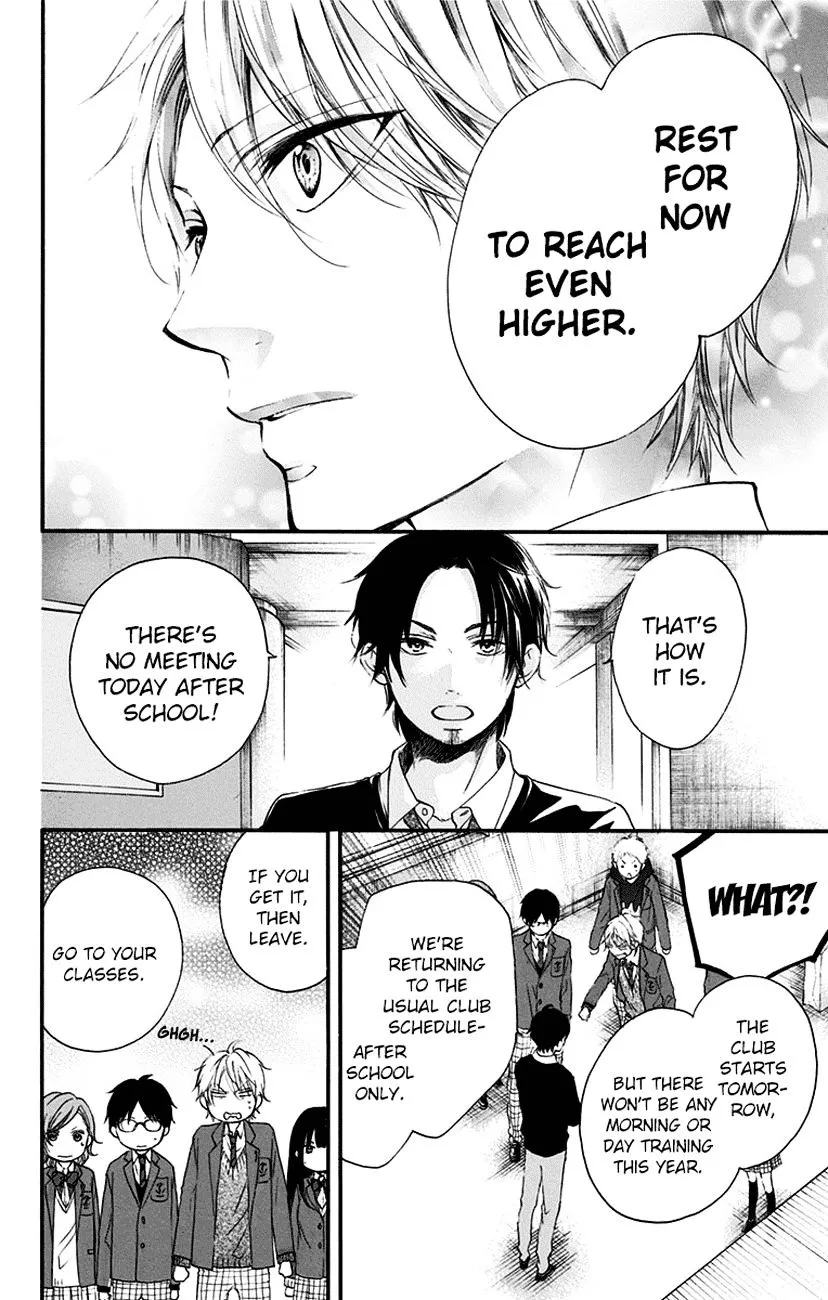 Kono Oto Tomare! - Chapter 55 - Page 14