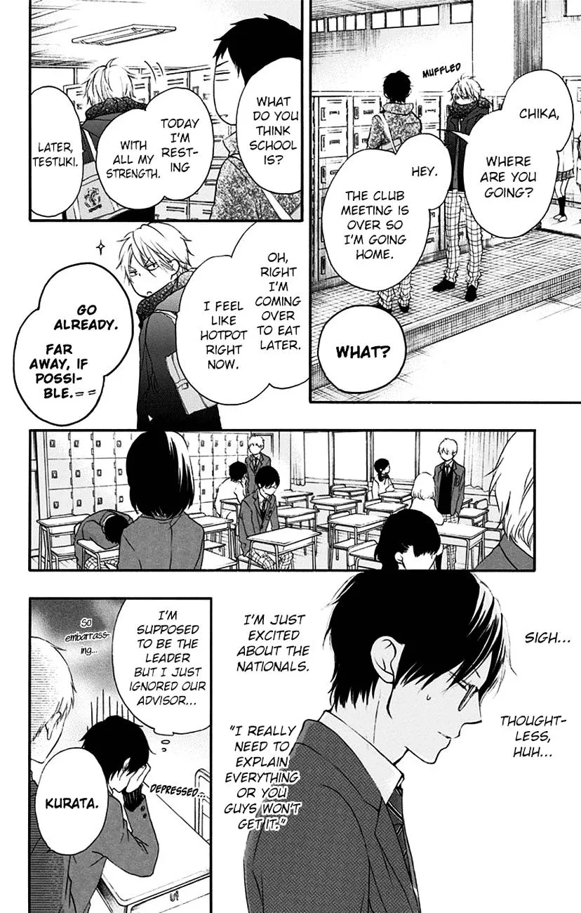 Kono Oto Tomare! - Chapter 55 - Page 16