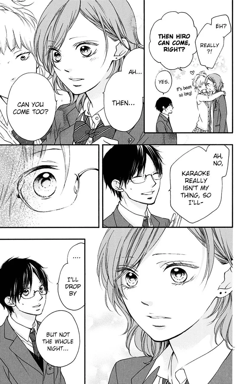 Kono Oto Tomare! - Chapter 55 - Page 19