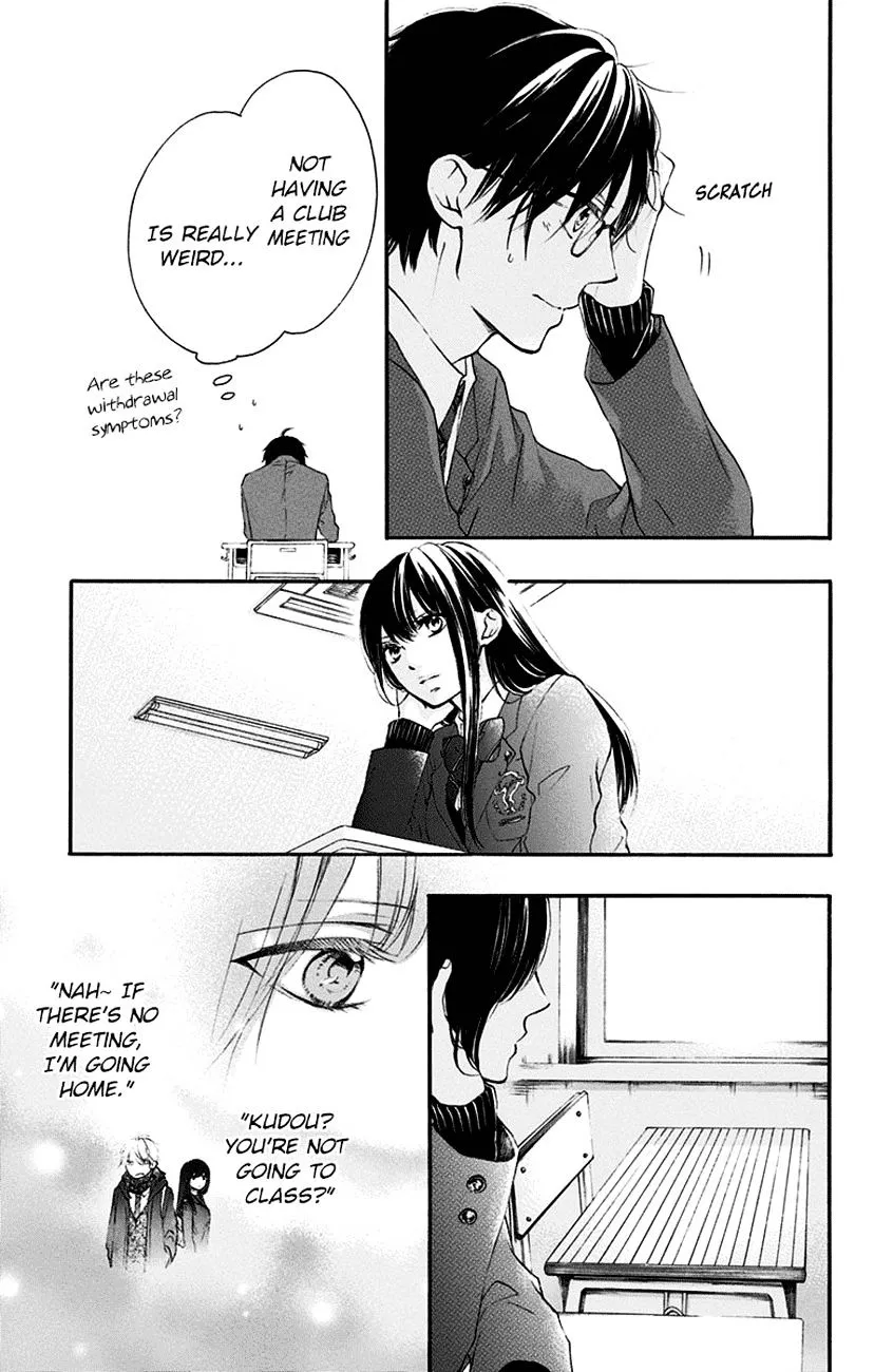 Kono Oto Tomare! - Chapter 55 - Page 21