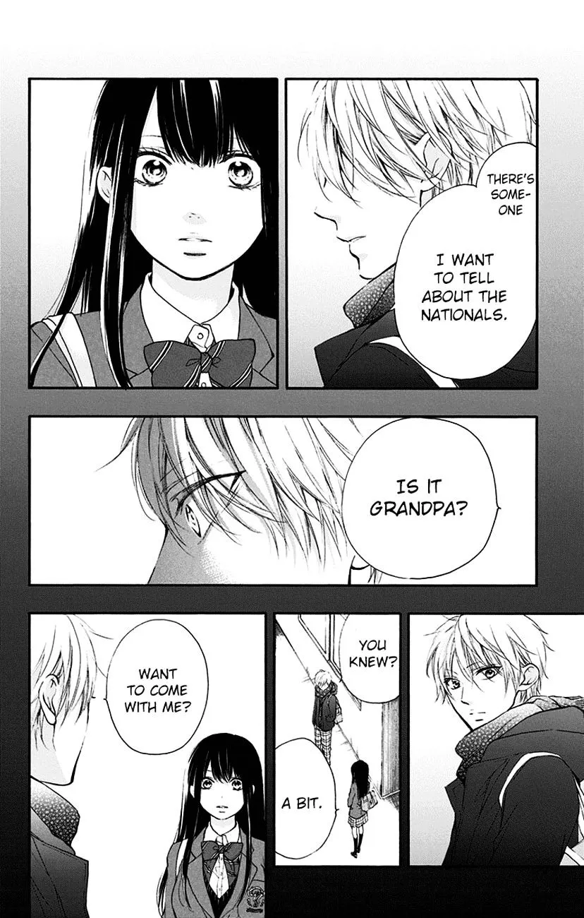 Kono Oto Tomare! - Chapter 55 - Page 22