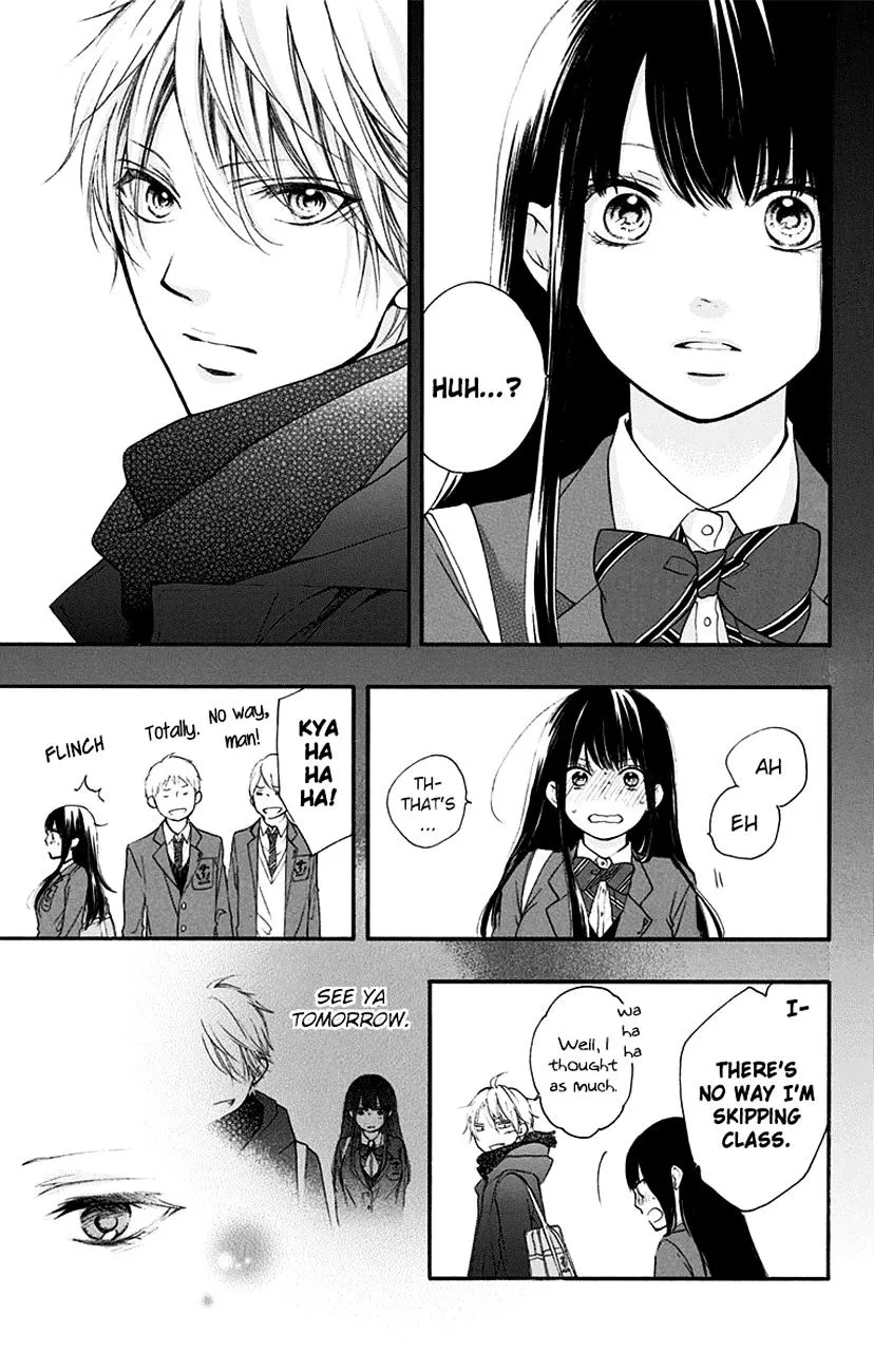 Kono Oto Tomare! - Chapter 55 - Page 23