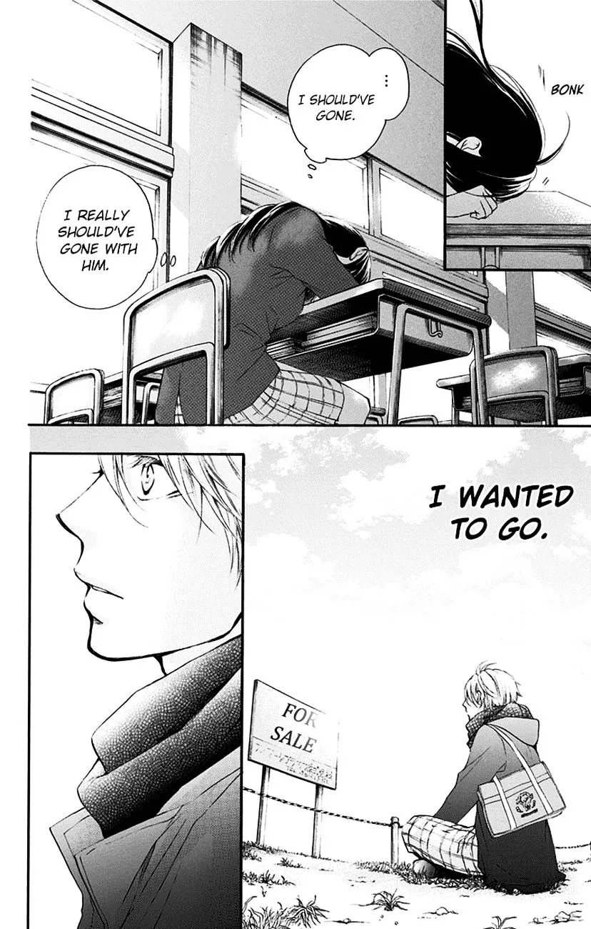 Kono Oto Tomare! - Chapter 55 - Page 24