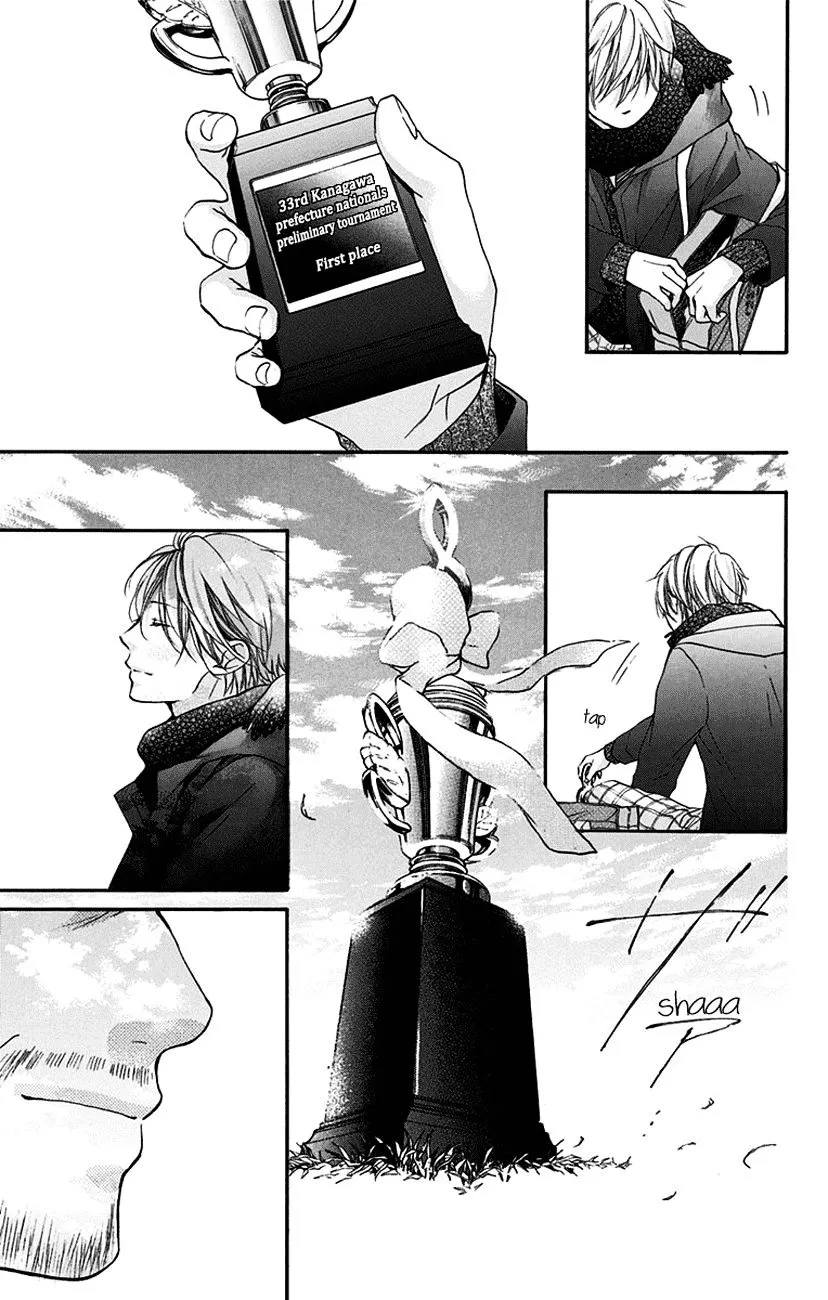 Kono Oto Tomare! - Chapter 55 - Page 25