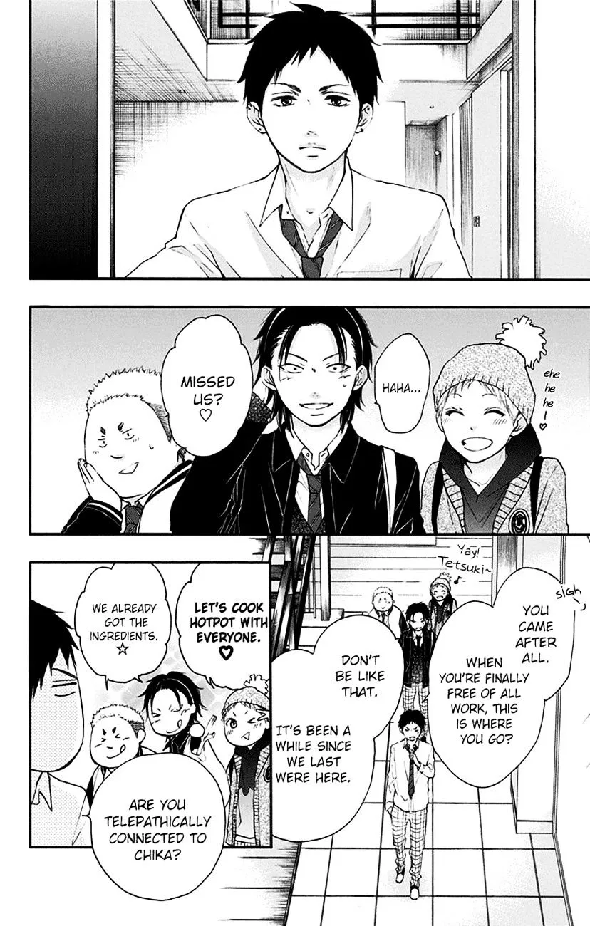 Kono Oto Tomare! - Chapter 55 - Page 28