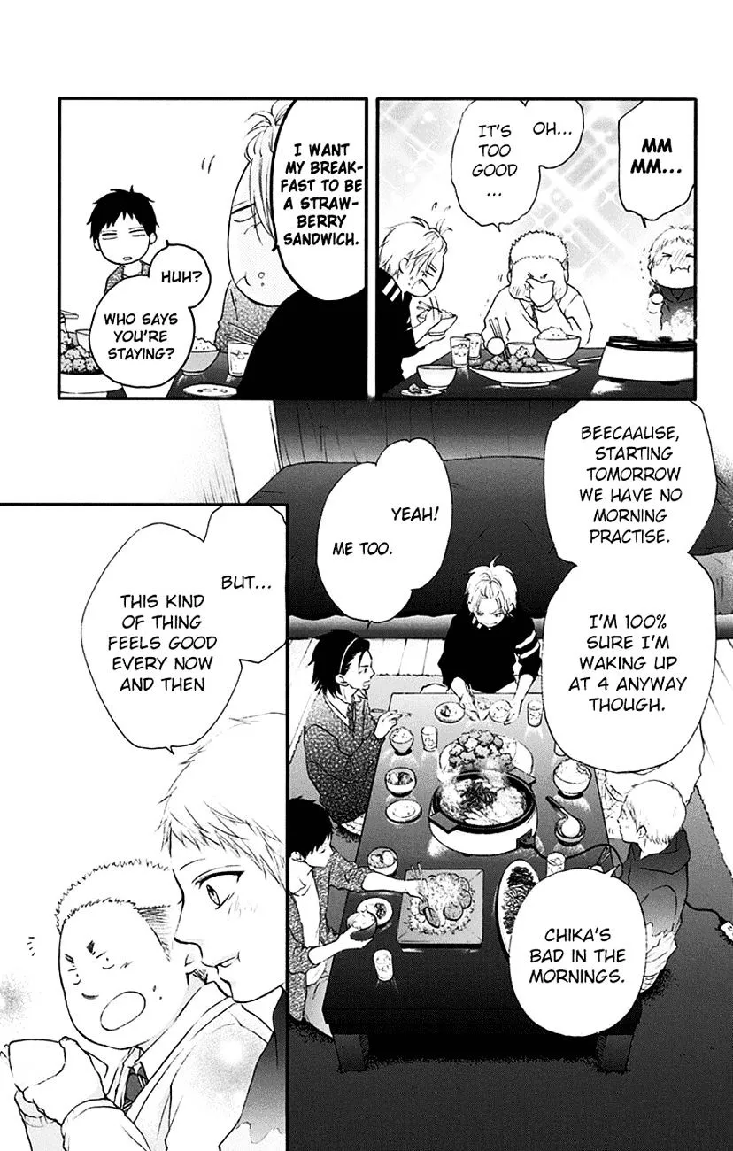 Kono Oto Tomare! - Chapter 55 - Page 31