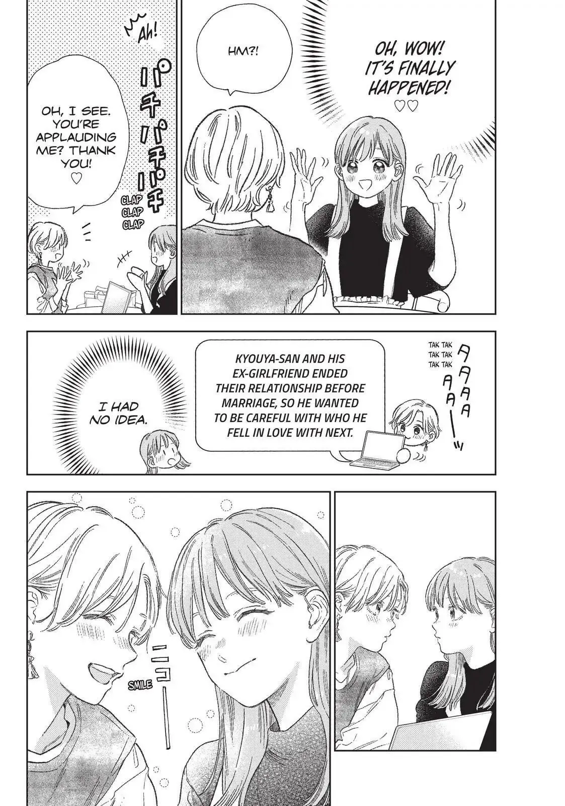 Yubisaki to Renren - Chapter 26 - Page 34